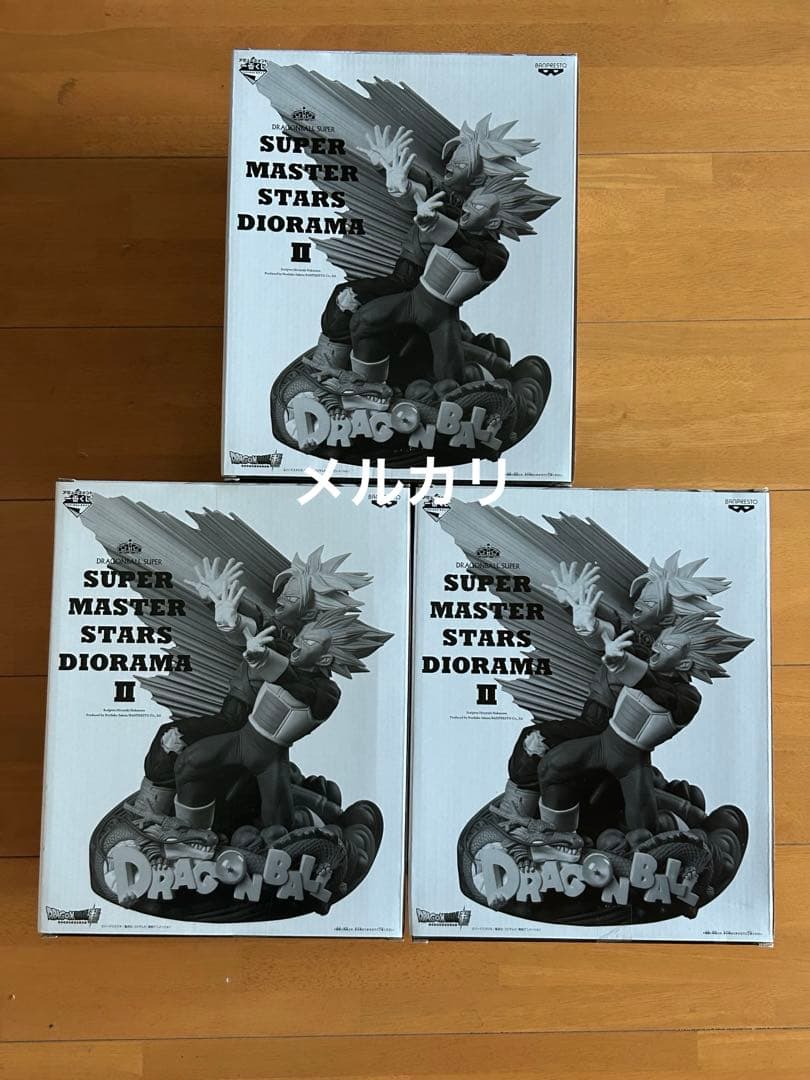 ドラゴンボール 一番くじ SMSD A賞 B賞 C賞 3種セット未開封