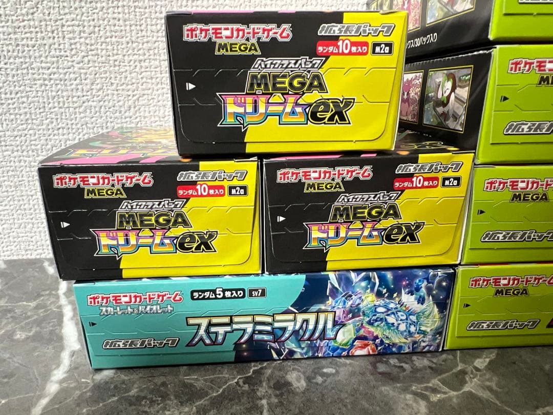 ムニキスゼロ　メガドリームex まとめ売り　シュリンクなし　ペリペリあり