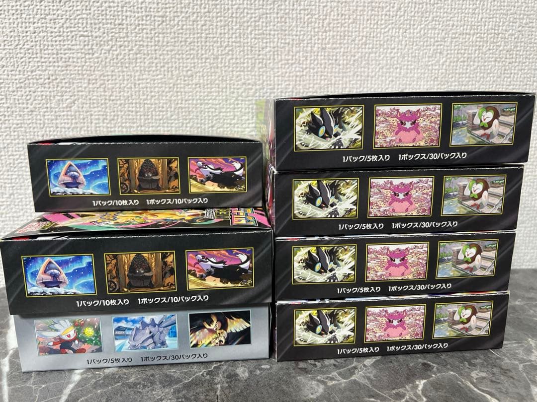 ムニキスゼロ　メガドリームex まとめ売り　シュリンクなし　ペリペリあり