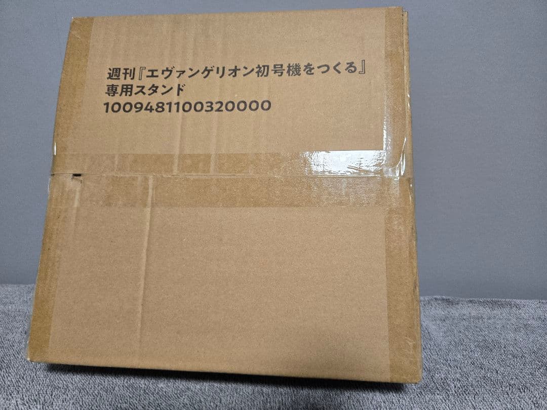 未使用　デアゴスティーニ　エヴァ初号機1～100+特典付　オプションフルセット
