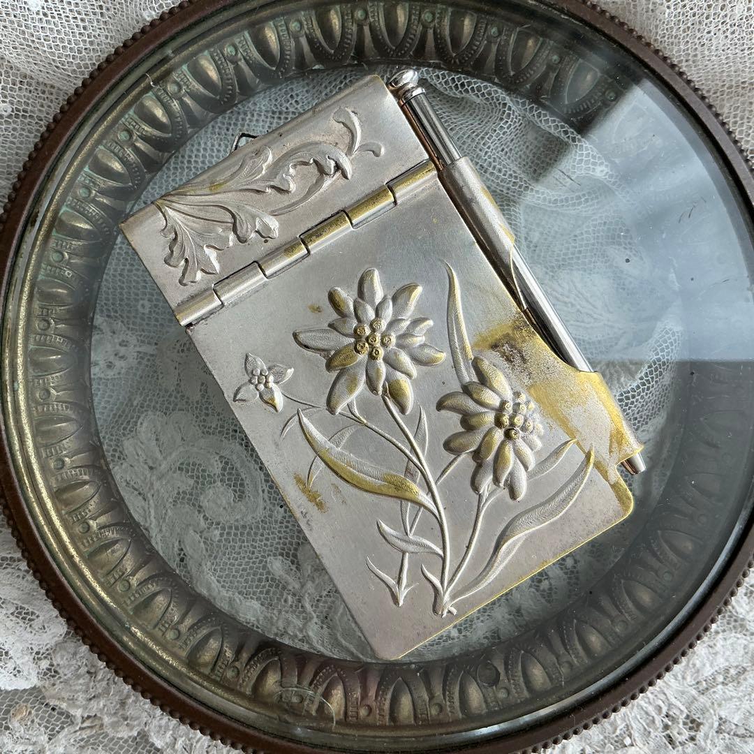 【B】フランスアンティーク　エーデルワイス　カルネドバル　シルバープレート