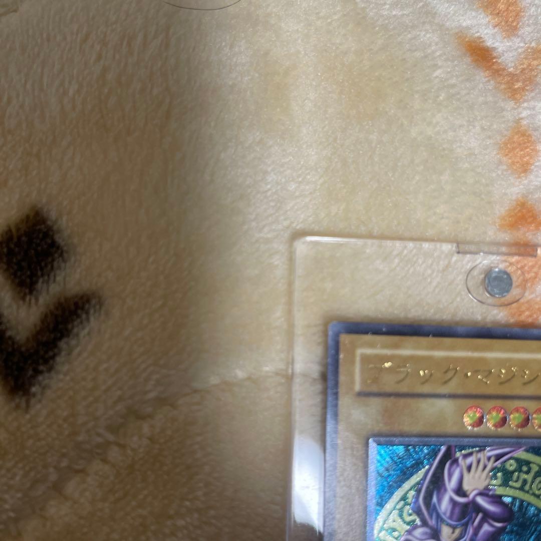 遊戯王2期　ブラック・マジシャン レリーフ　LN-53