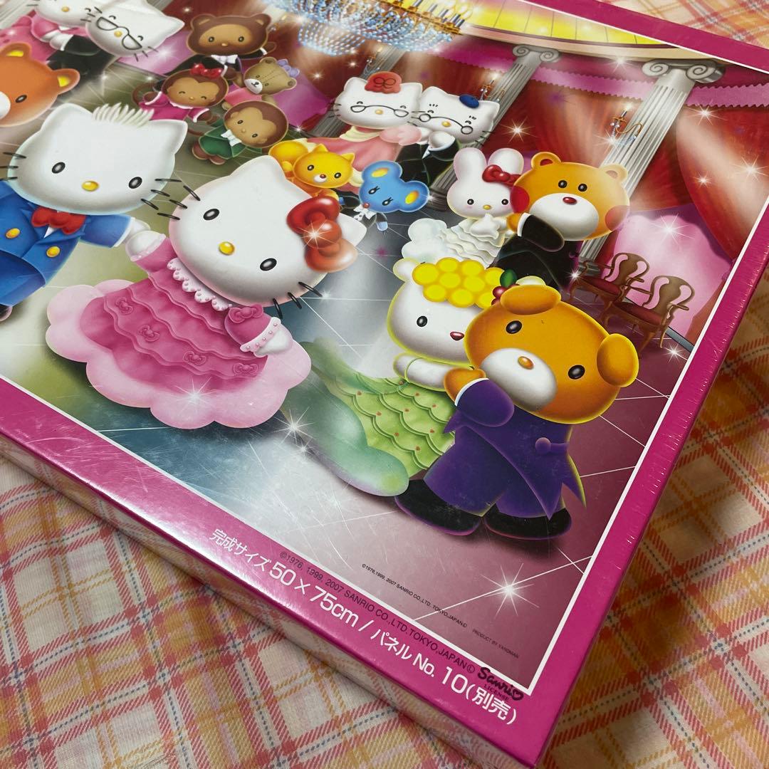 キティ　ハローキティの舞踏会　ジグソーパズル　1000ピース　やのまん　未開封