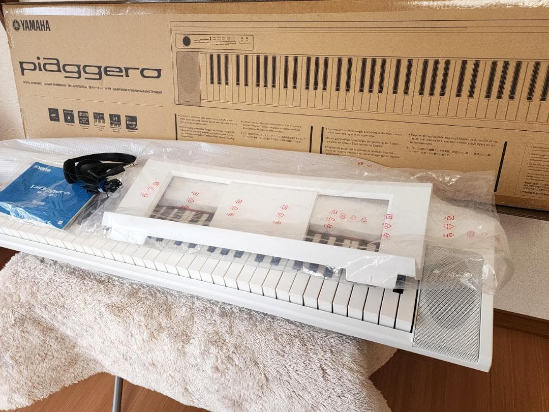 ☆超美品☆ヤマハ ピアジェーロ NP-32 72鍵盤