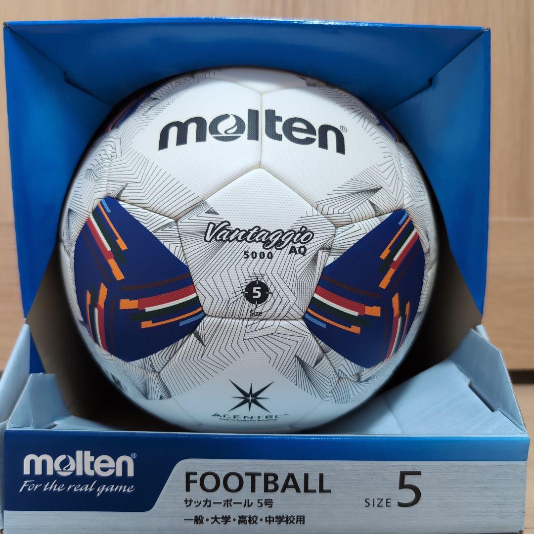 モルテン AFC アジアワールドカップ　　最終予選モデル 公式試合球 5号