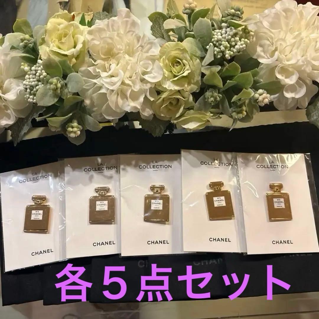CHANEL LA COLLECTION ピンバッジ5個シャネル巾着5点セット