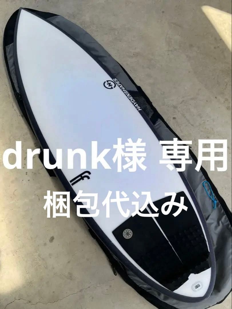 HAYDENSHAPES ヘイデンシェイプス HOLY-HYPTOホーリーヒプト