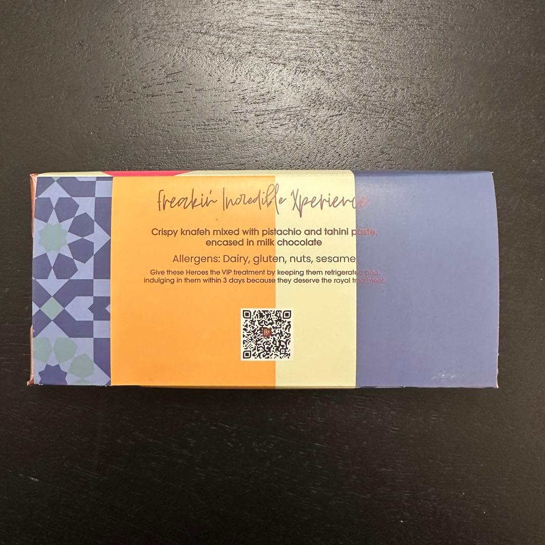 あーちゃんFix Dessert Chocolatier 3枚1/22製造