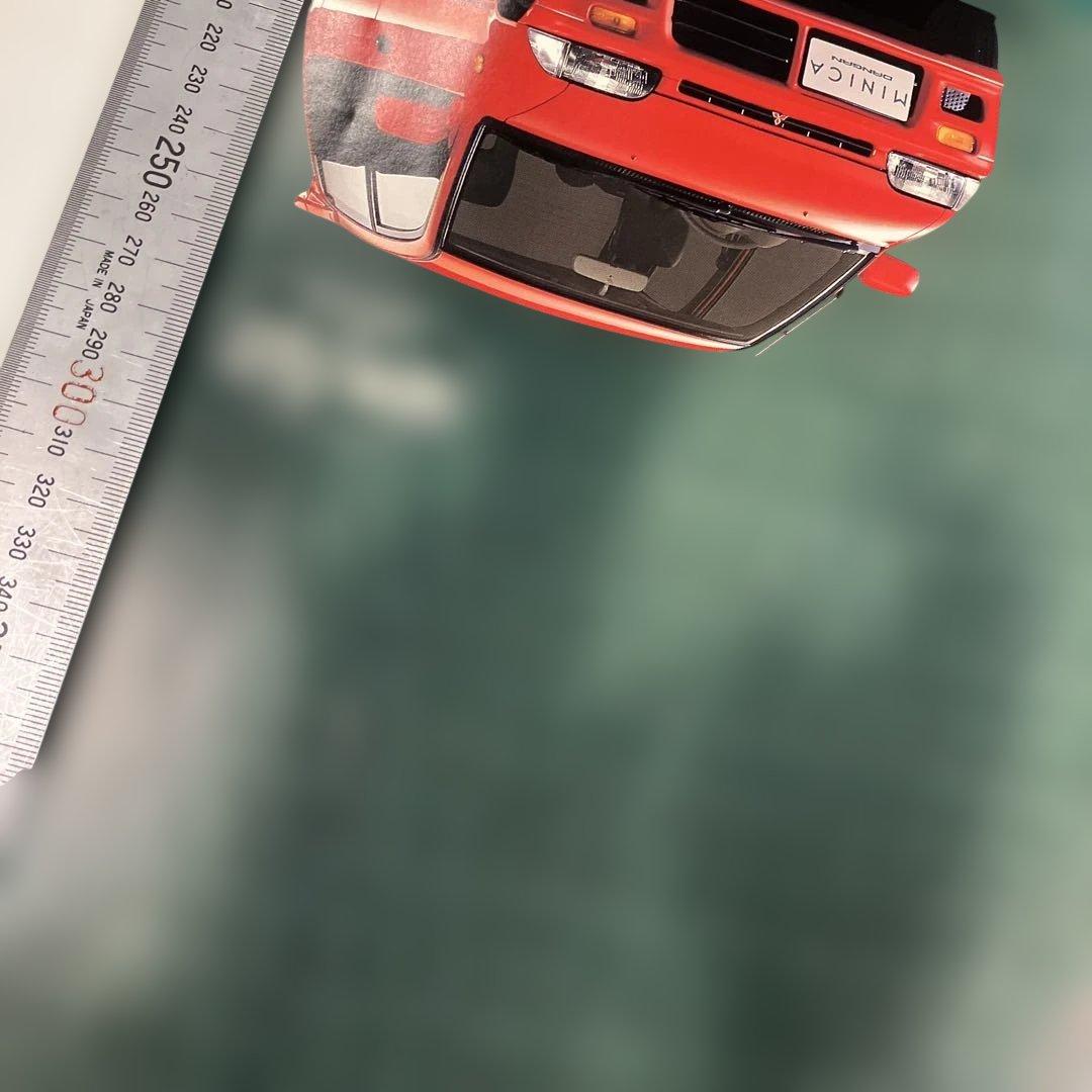 浅野温子　MMC　三菱自動車　ミニカ DANGAN　B2ポスター