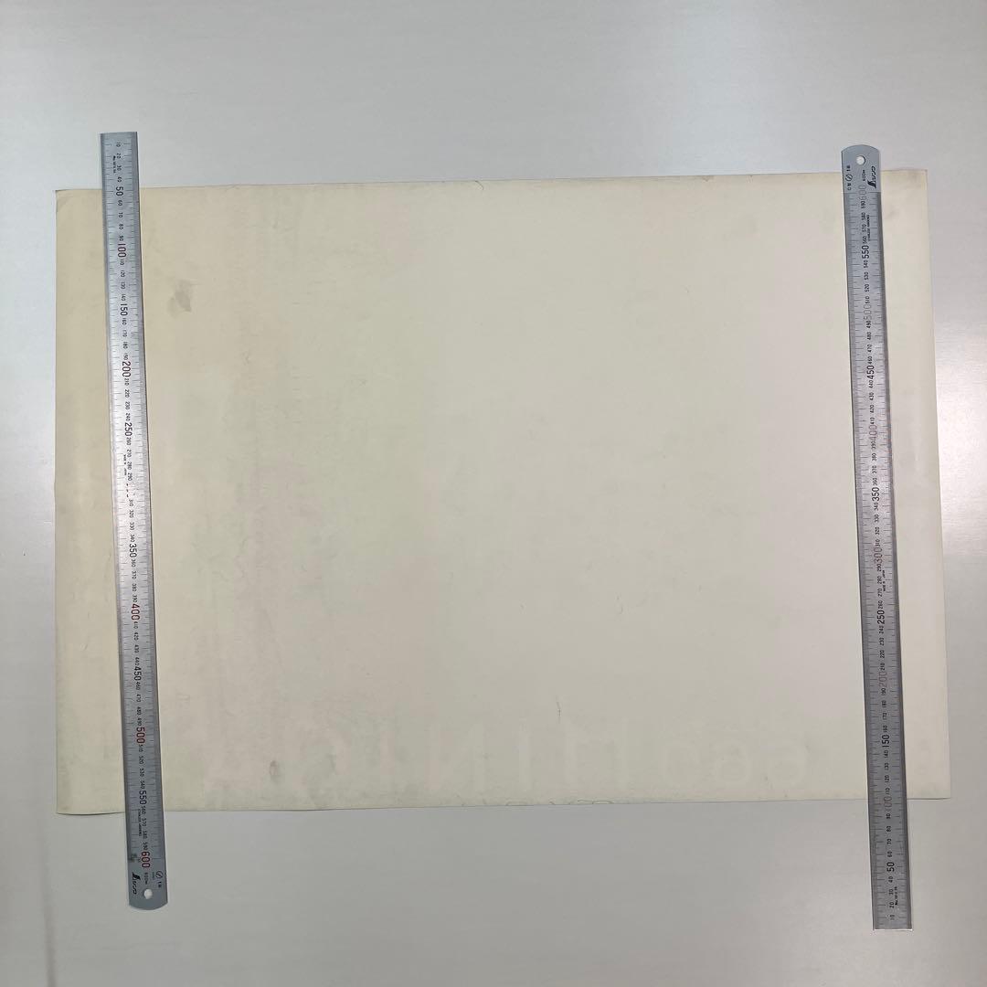 浅野温子　MMC　三菱自動車　ミニカ DANGAN　B2ポスター