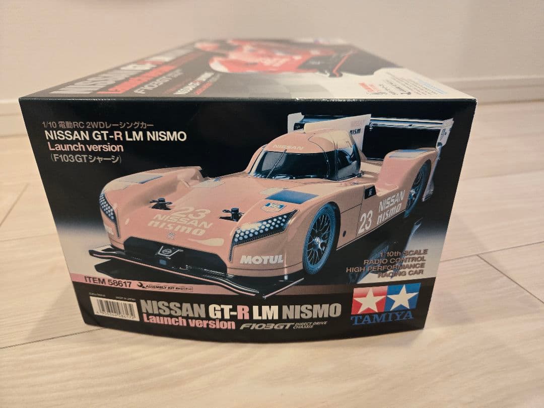 タミヤNISSAN GT-R LM NISMO (F103GT )+オプション