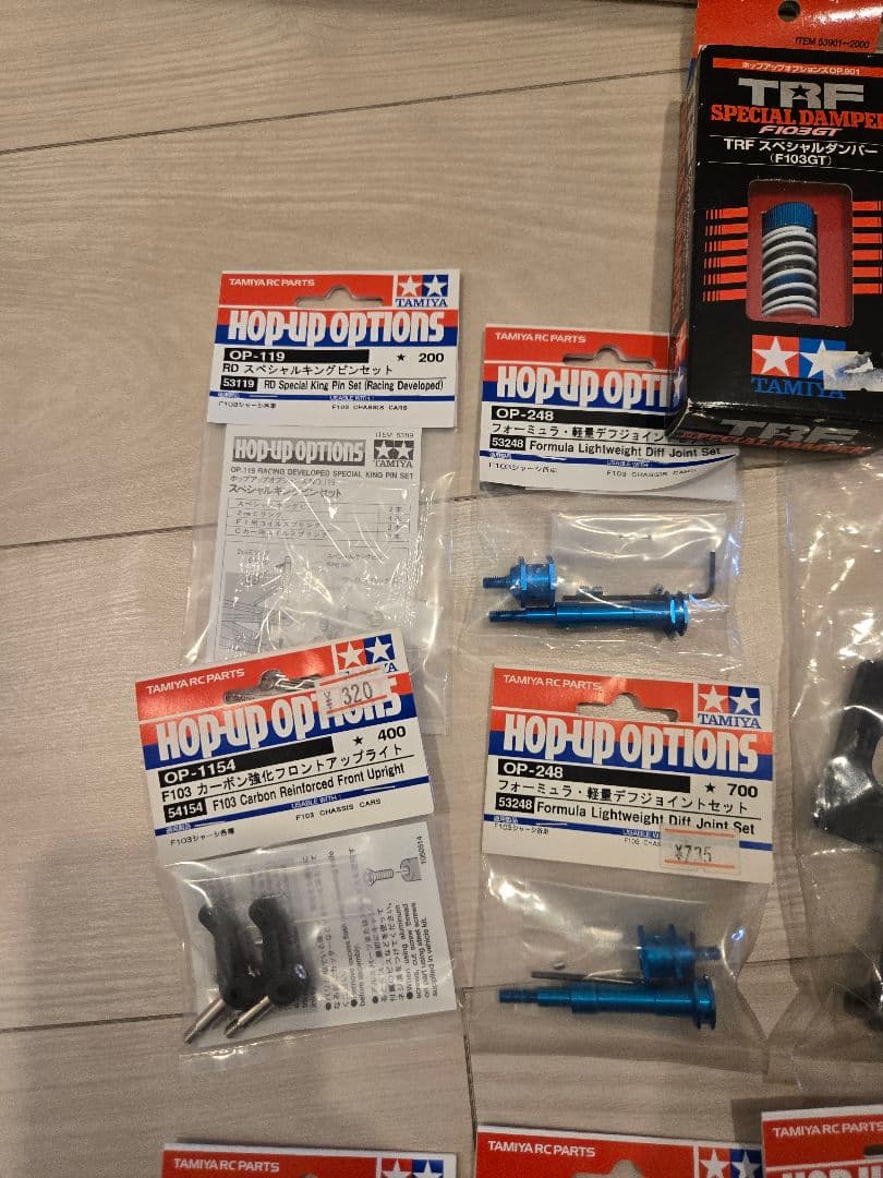 タミヤNISSAN GT-R LM NISMO (F103GT )+オプション