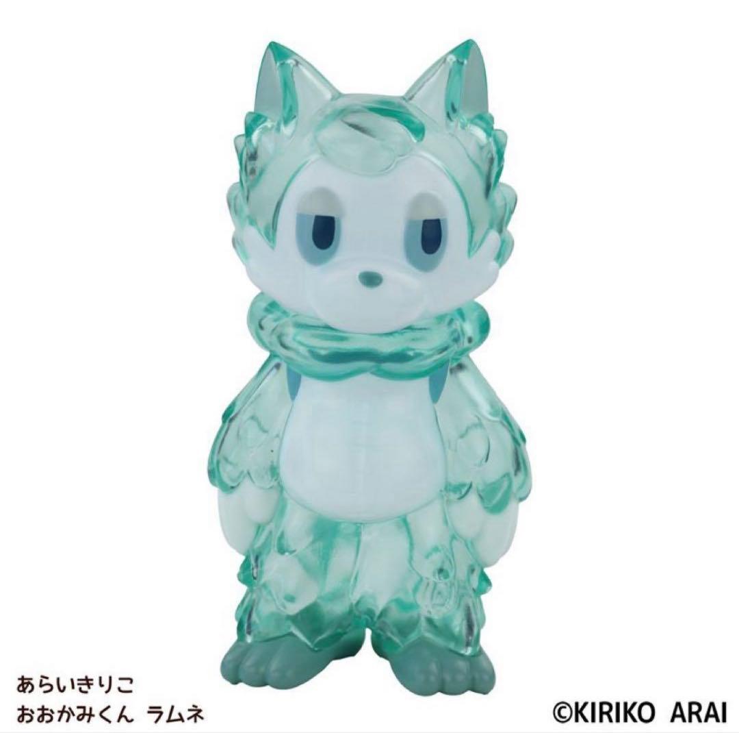 新品 おおかみくん　ラムネ　ソフビ