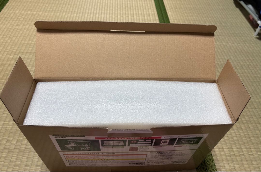 FINAL FANTASY XIV ドマ式麻雀牌セットと手打ち麻雀マット