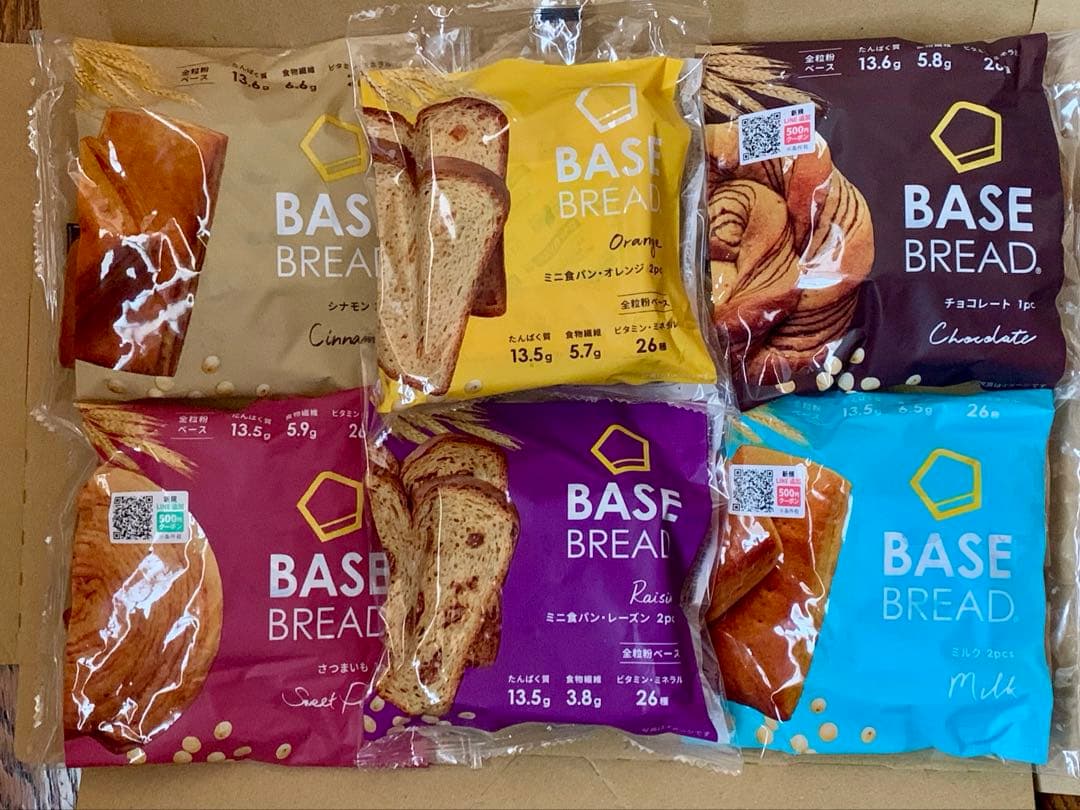 6種70袋BASE BREAD ベースブ