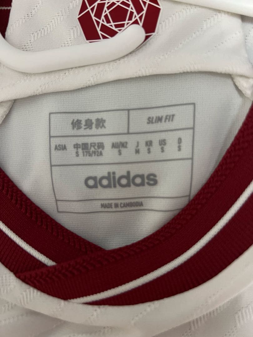 コビーメイヌー　マンチェスターユナイテッド23/24サード　オーセンティック