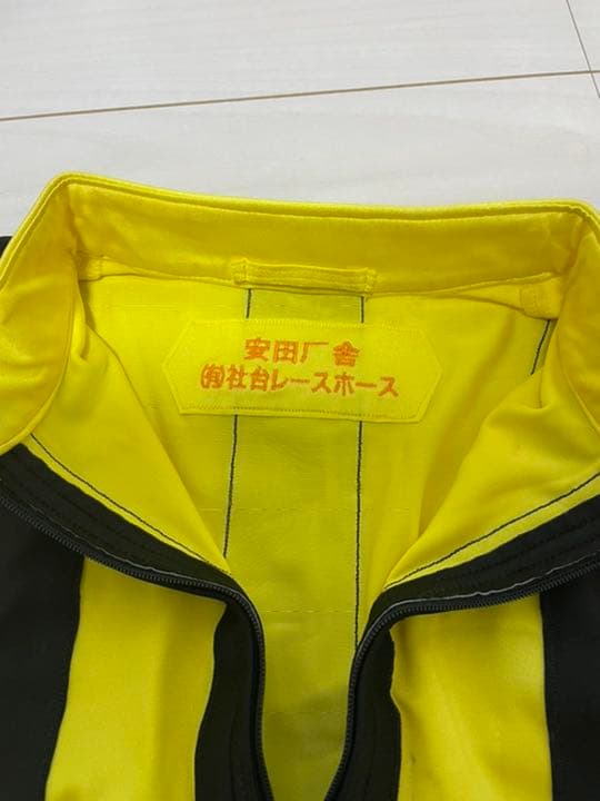 JRA 競馬 勝負服 社台レース 安田厩舎 ルメール騎手サインか 中古品 レア品