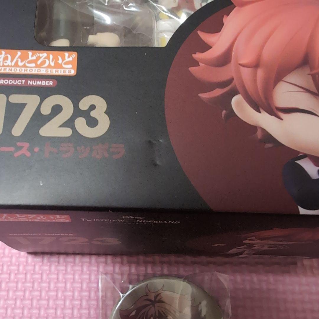 ツイステ　ねんどろ　エース