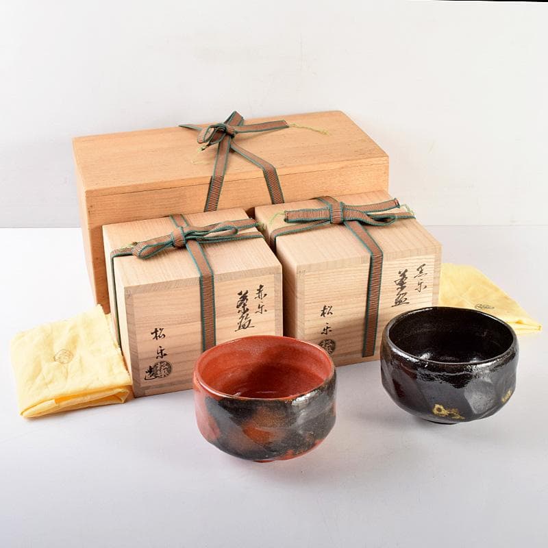 佐々木松楽作　黒楽　赤楽　一双　銘「福寿」前大徳大橋香林極め箱　M　R4996B