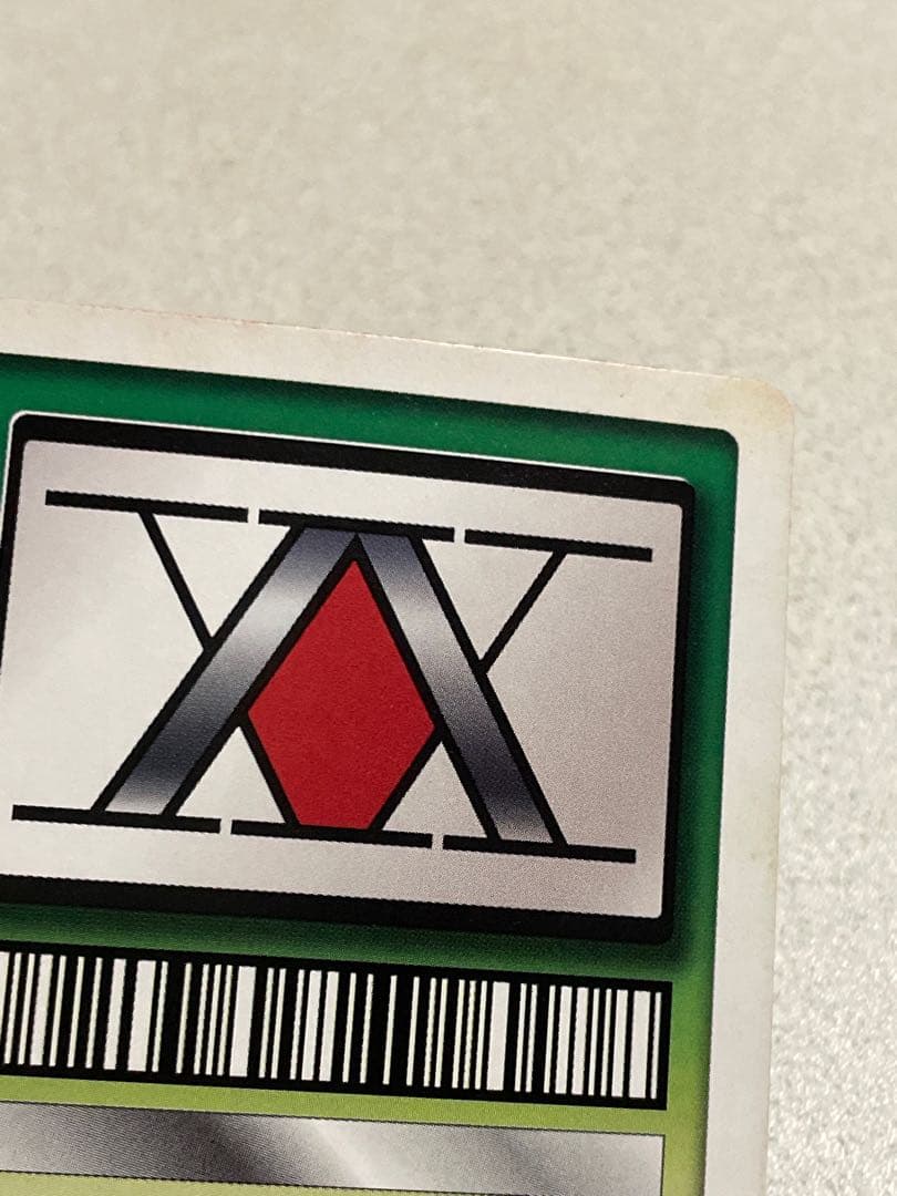 HUNTER×HUNTER ハイパーバトル クロロ C146