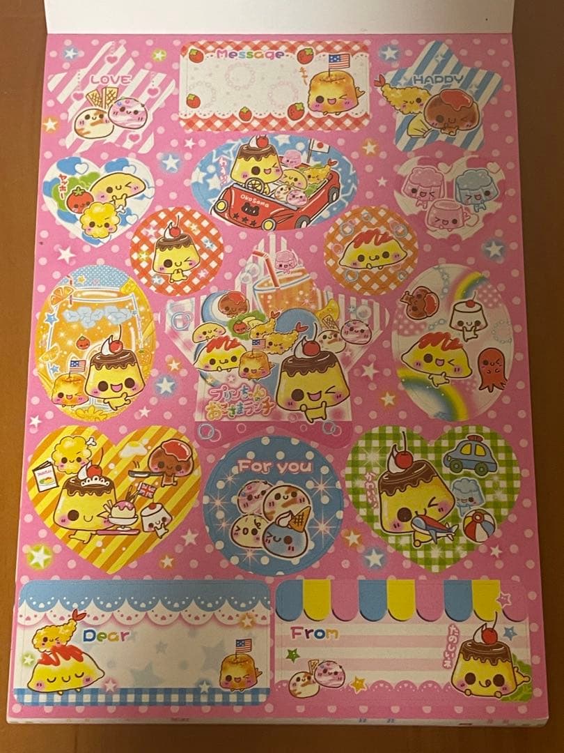 プリンちゃんズ　メモ帳　平成レトロ