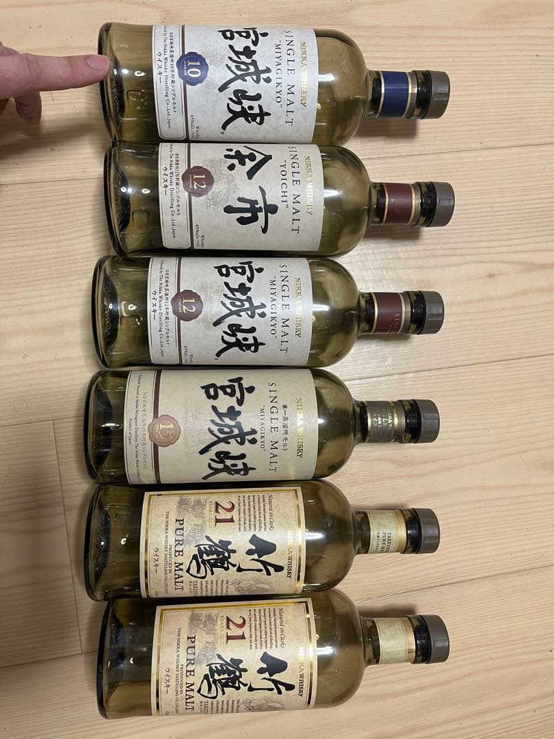 宮城峡10年、12年、15年、余市10年、竹鶴21年　空き瓶