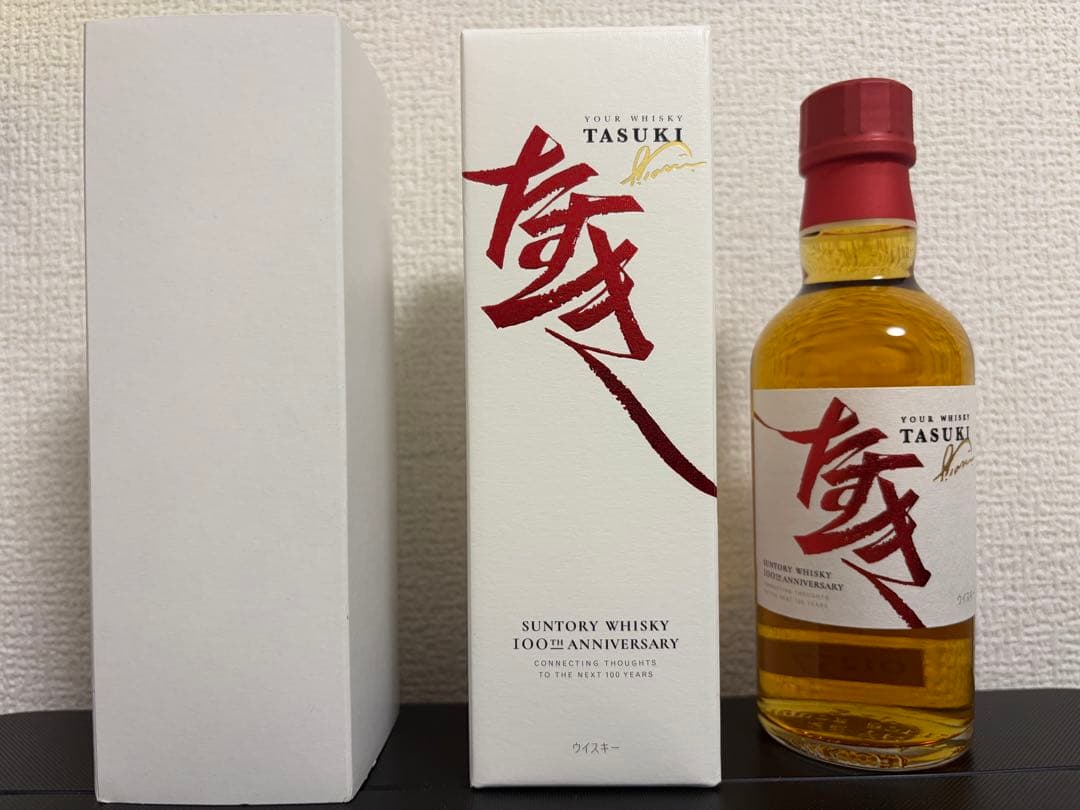 サントリー たすき TASUKI 100周年記念ウイスキー 新品未開封