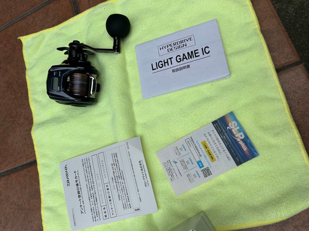 リール LIGHT GAME IC 200