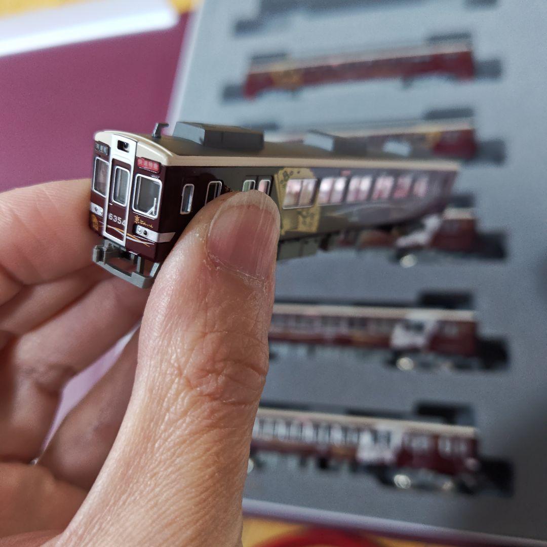 値下げKATO　阪急6300系 京とれいん　スリープキズあり