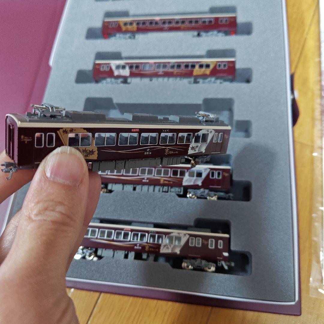 値下げKATO　阪急6300系 京とれいん　スリープキズあり