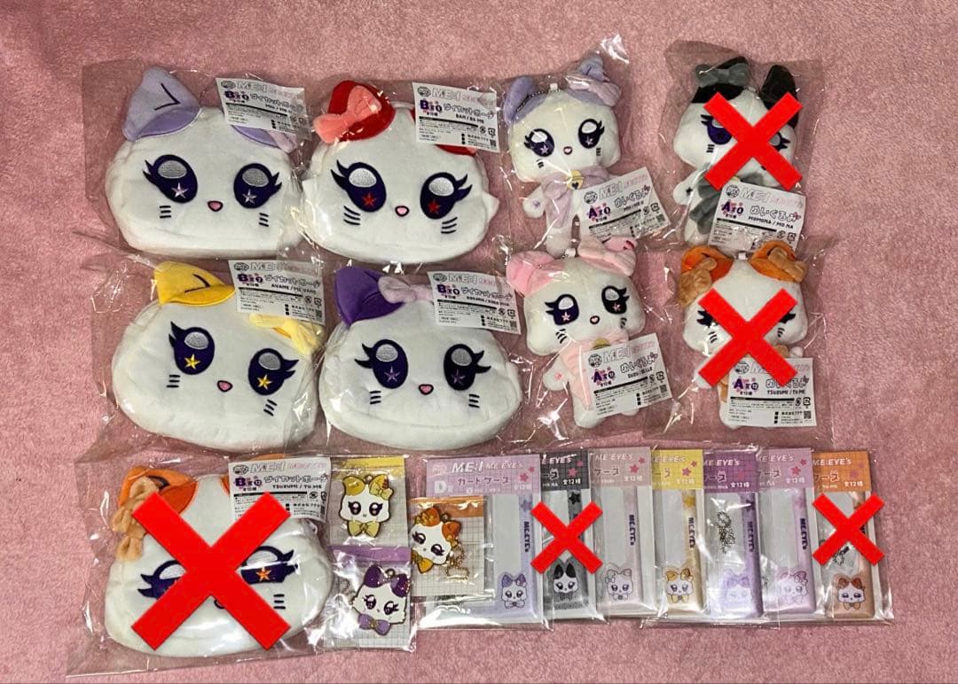 ME:I ME:EYE's キャラ福くじ