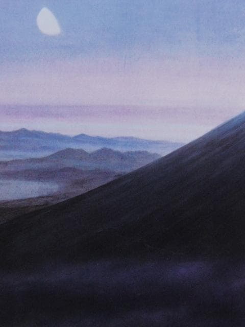 福王寺法林、【富士黎明】、希少な額装用画集より、新品額装付