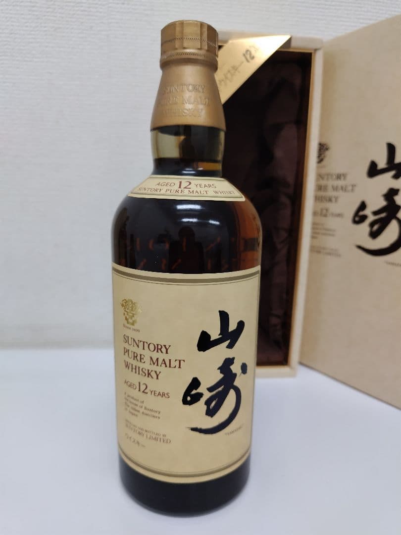 7*番様 山崎 12年　ピュアモルトウイスキー 700ml 2本&180ml 1