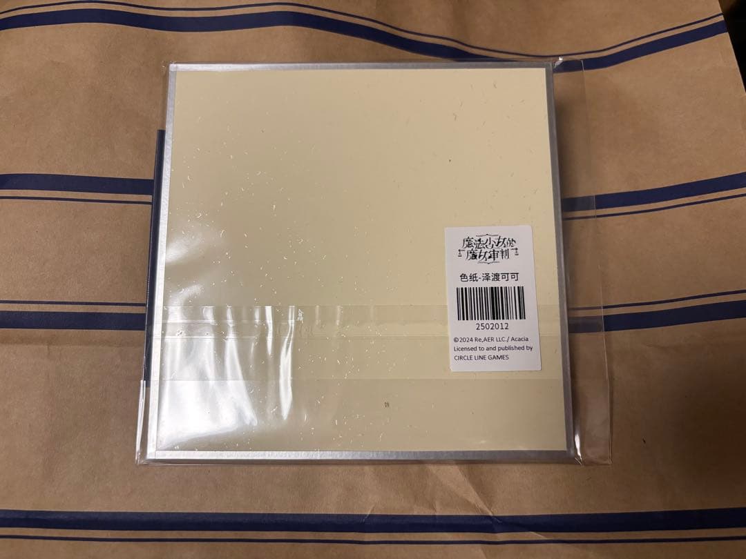 魔法少女ノ魔女裁判　まのさば　中国CF 色紙　沢渡ココ