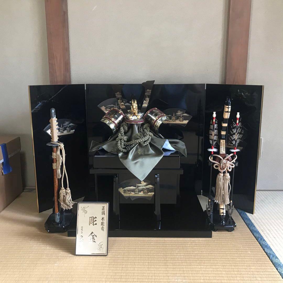 五月人形　兜飾り