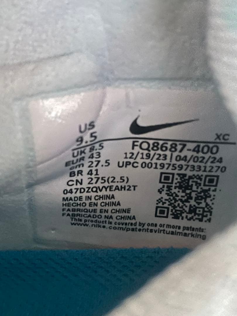 ナイキ マーキュリアル ヴェイパー 16 プロ TF 27.5