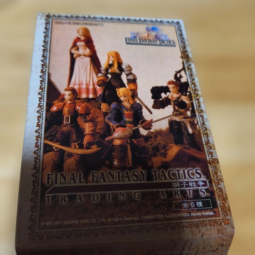 ファイナルファンタジー　タクティクス　トレーディングアーツ　獅子戦争　全5種