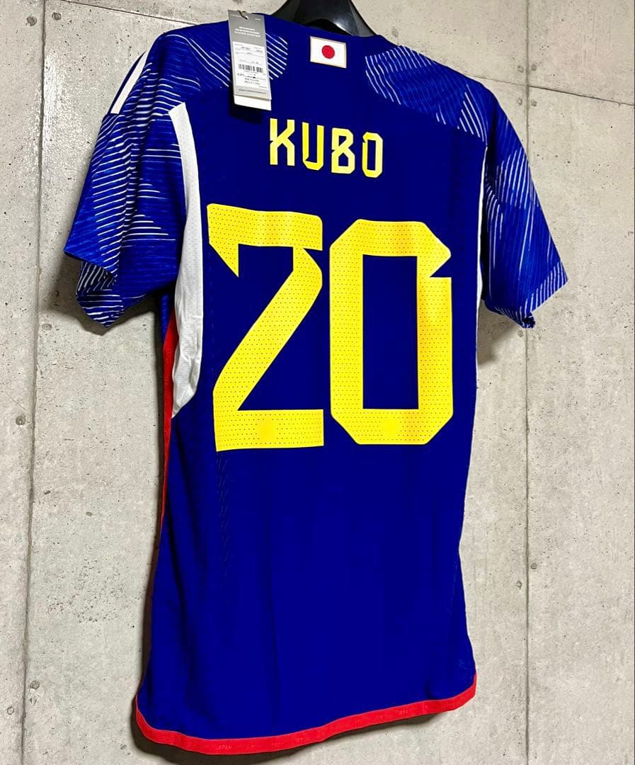 【新品/タグ付き】2022-24 日本代表 ♯20 久保建英【Lサイズ】選手仕様