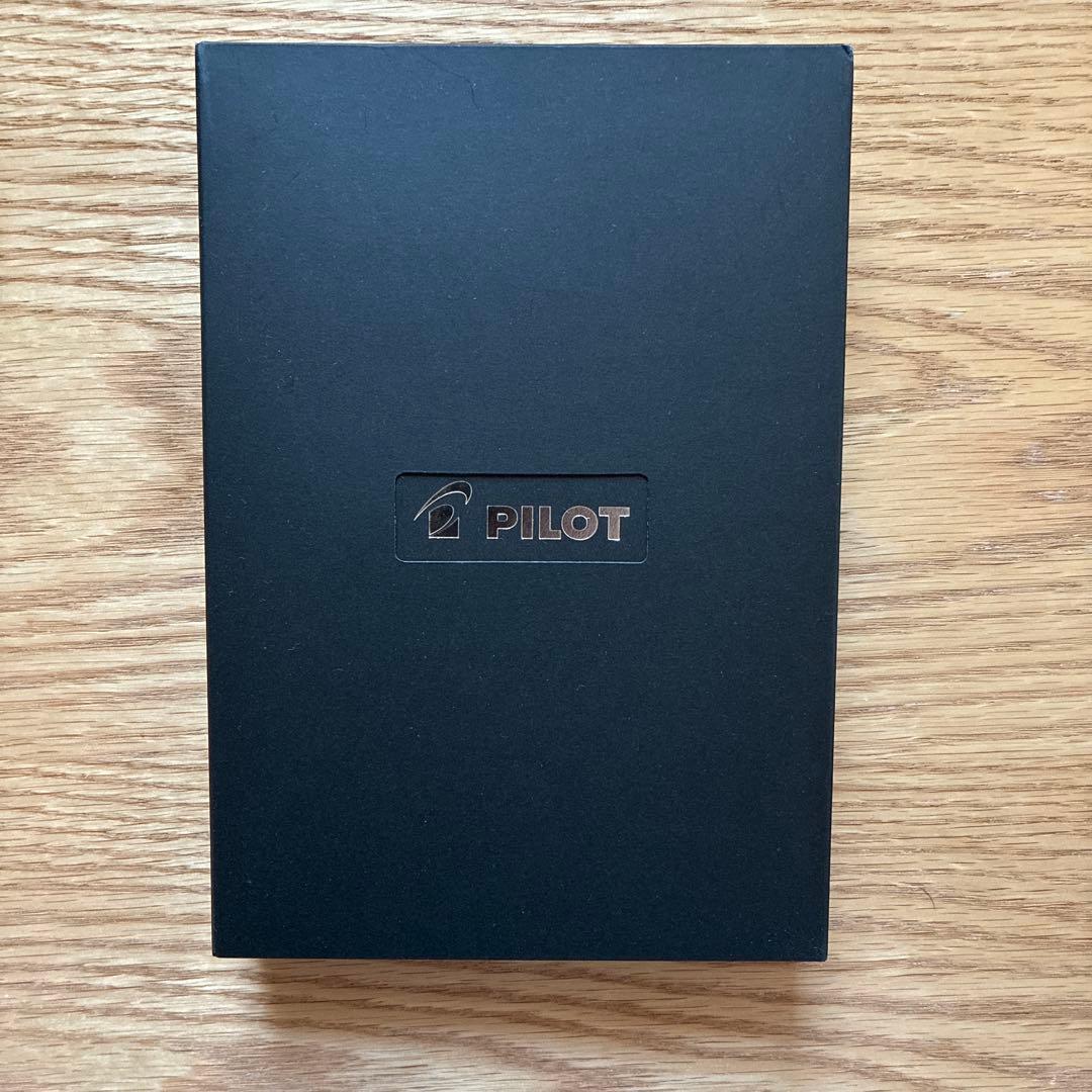 PILOT 万年筆とペンケース