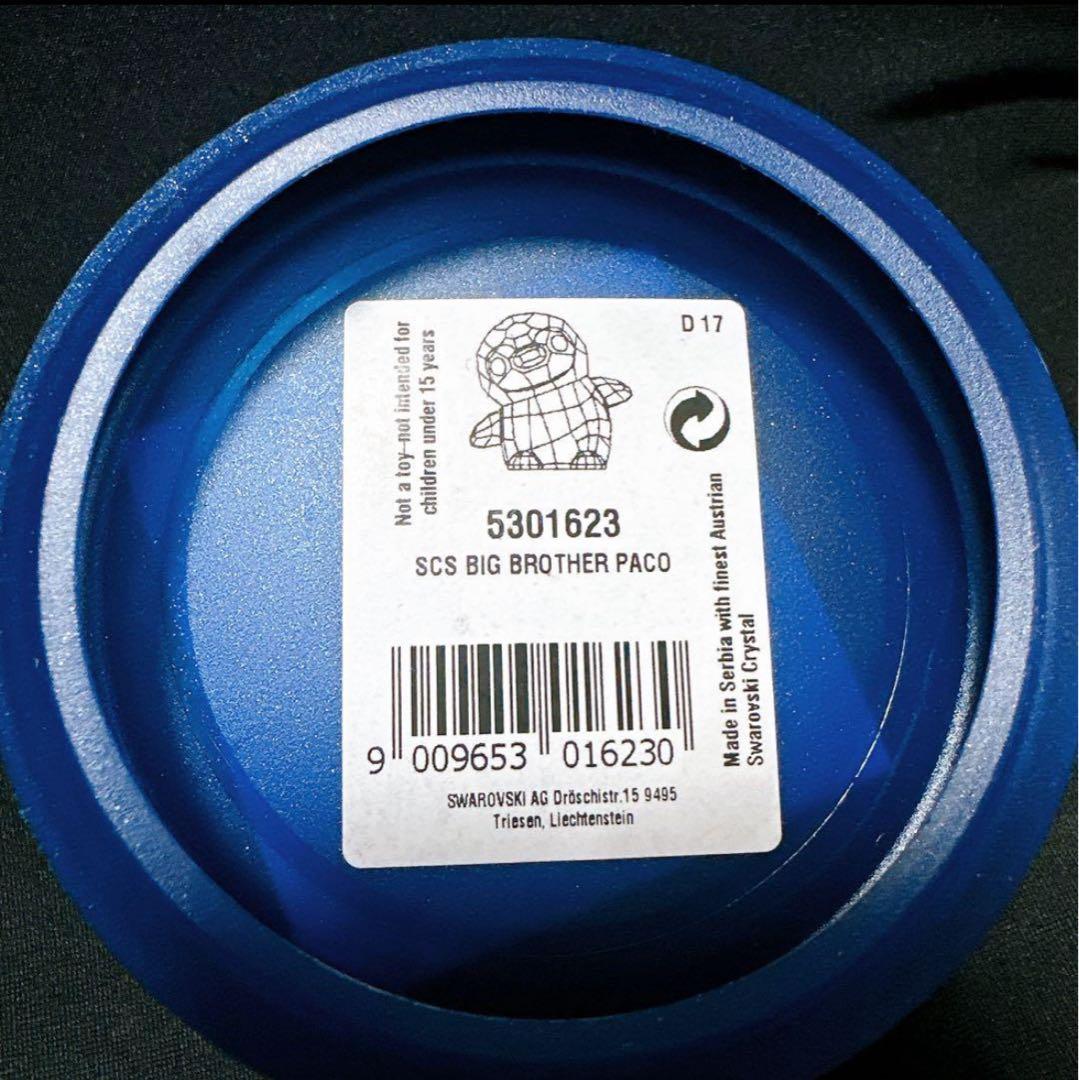 【新品未使用】ペンギン／SCS BIG BRO PACO／SWAROVSKI