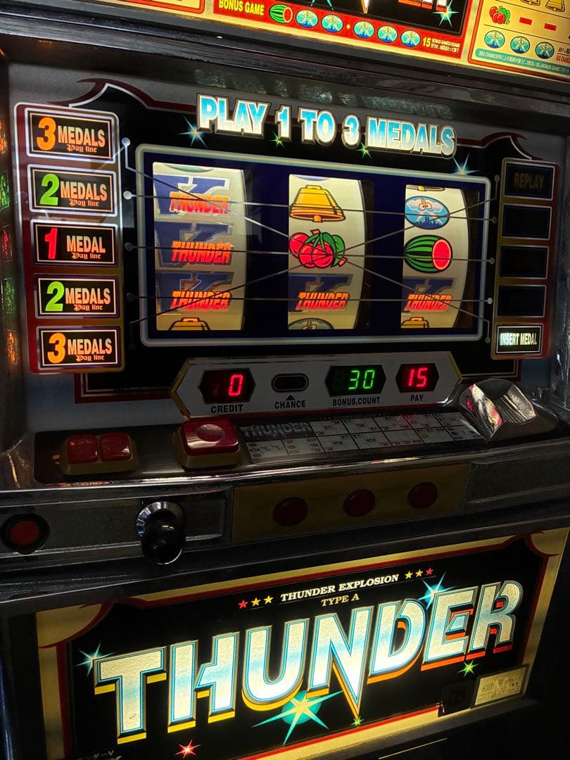 サンダーV パチスロ　スロット　実機 4号機　初代