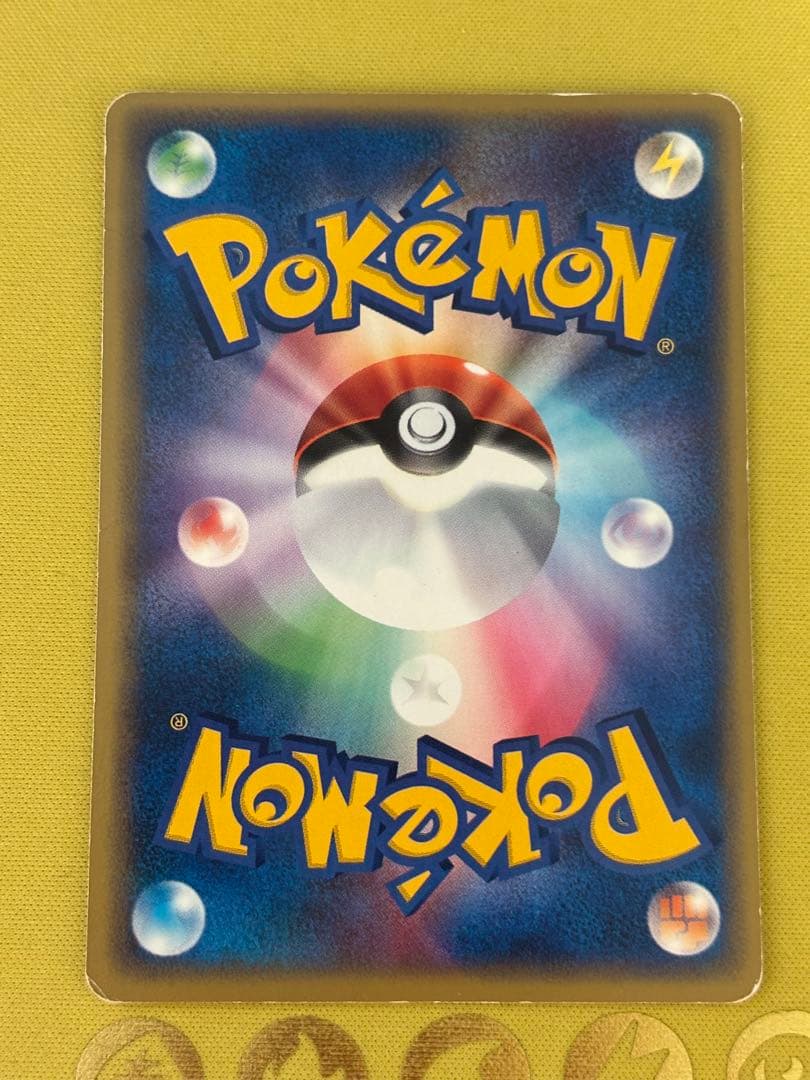 ポケモンカード カードe まとめ売り メタモン バンギラス サンダー