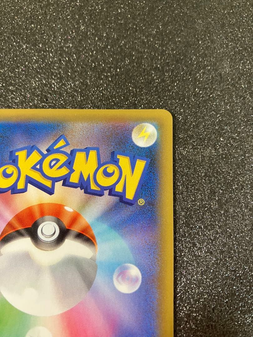 ポケモンカード 25th プロモ ミュウex×1枚&ミュウツーEX×1枚