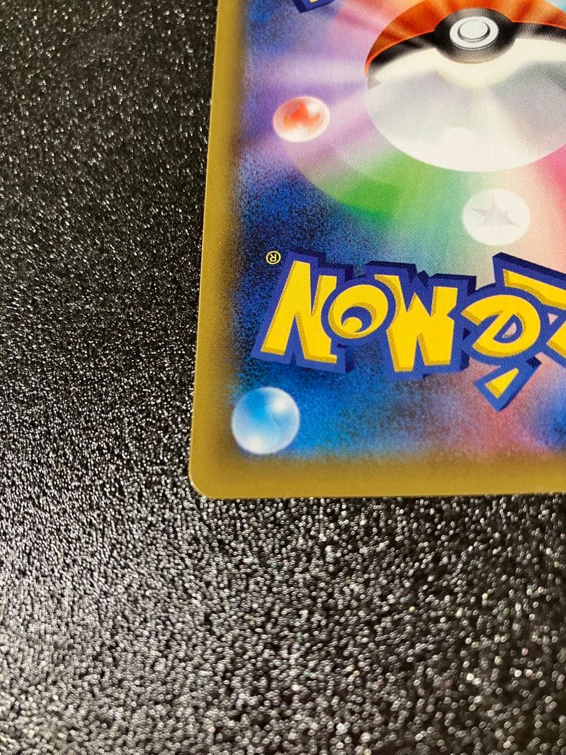 ポケモンカード 25th プロモ ミュウex×1枚&ミュウツーEX×1枚