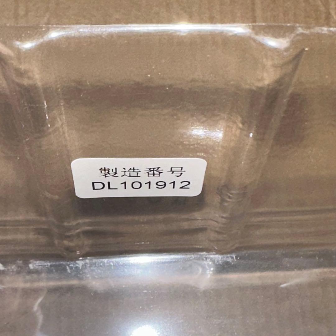 SMSP ドラゴンボール 孫悟空 ベジータ 01 A賞 セット