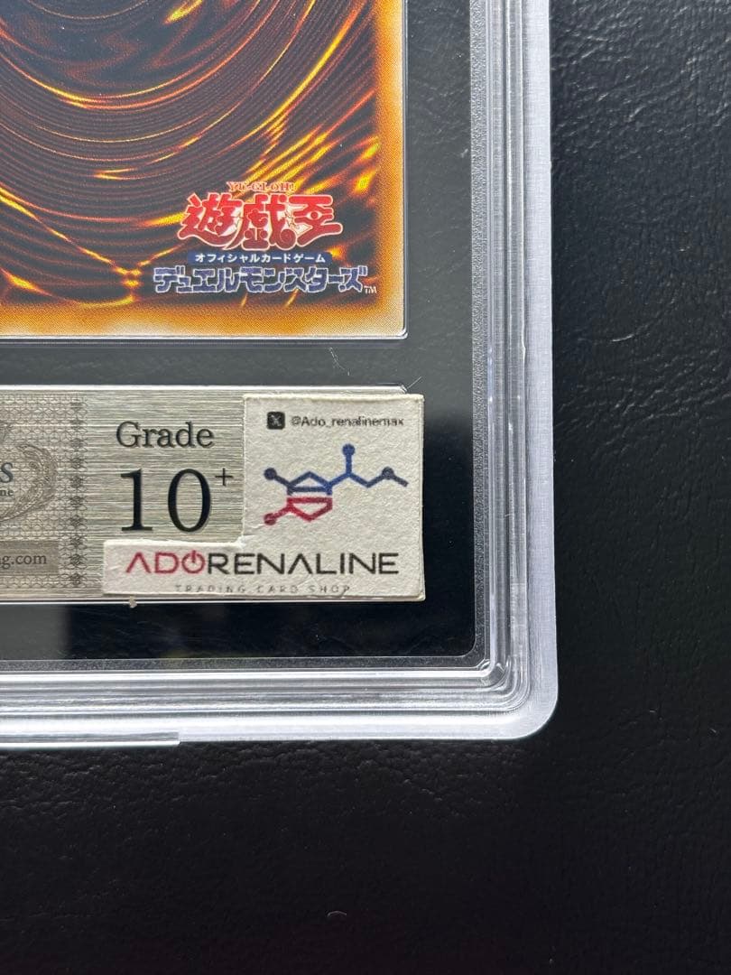 【ARS10+ 世界1枚】ジャグラー 初期ノーマル