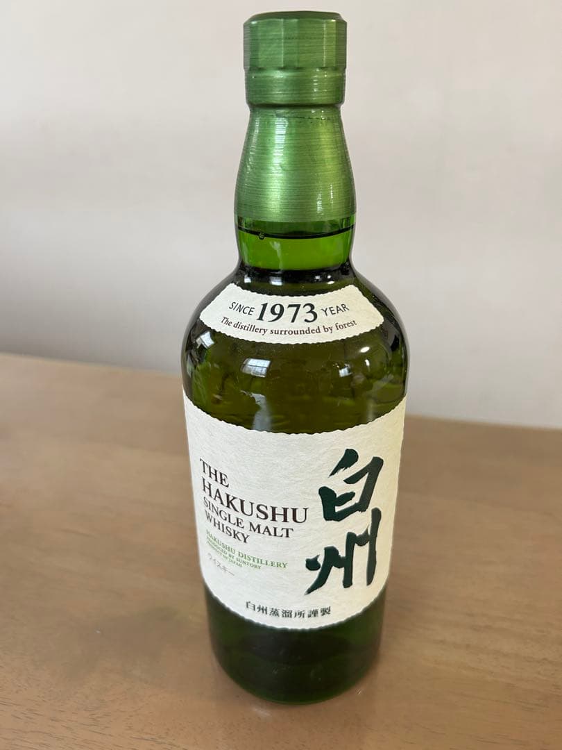 サントリー　白州 700ml