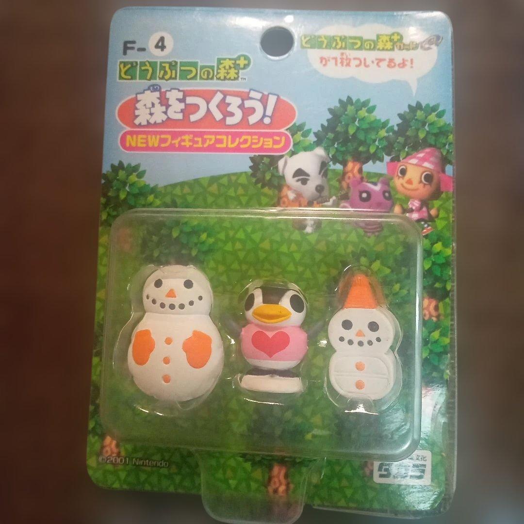 どうぶつの森 NEWフィギュアコレクション 6個セット　カードはついていません