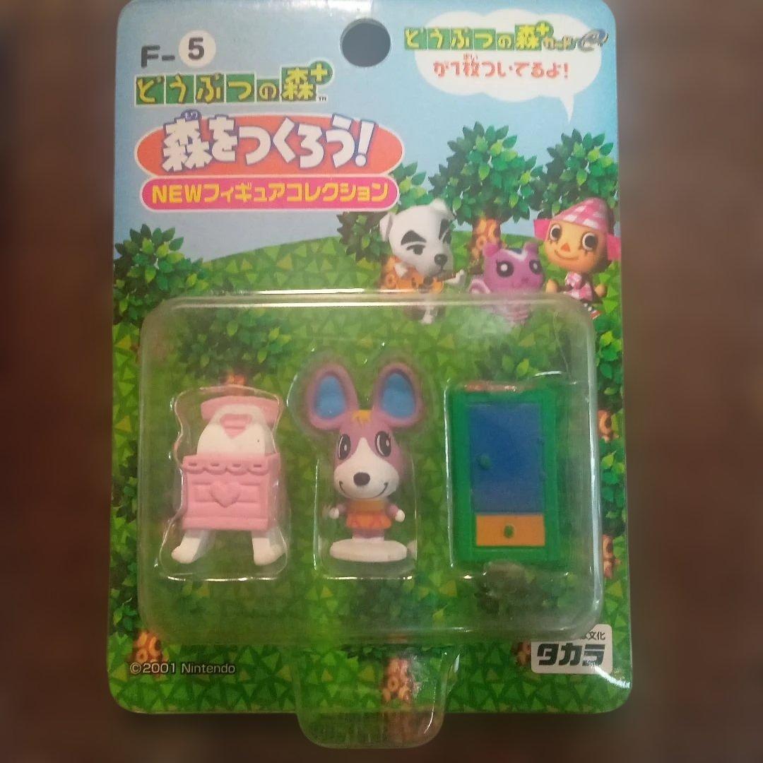 どうぶつの森 NEWフィギュアコレクション 6個セット　カードはついていません