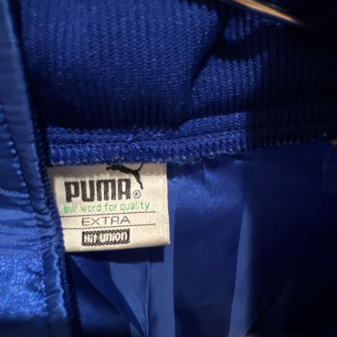 サッカー　横浜フリューゲルス　ジャージ